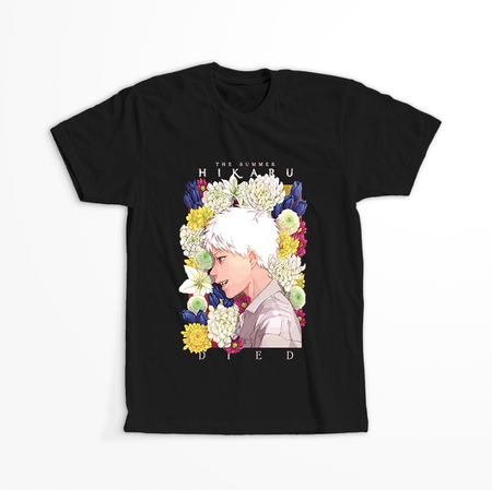 Koszulka Czarna The Summer Hikaru Died WYBIERZ KOLOR KOSZULKI I FASON