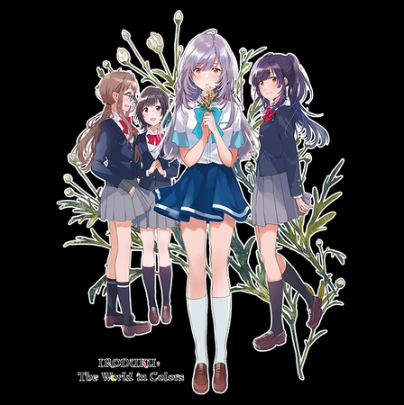 Torba z uszami z Irozuku Sekai no Ashita kara