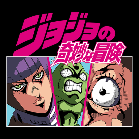 Torba z uszami z JOJO's Bizarre Adventure