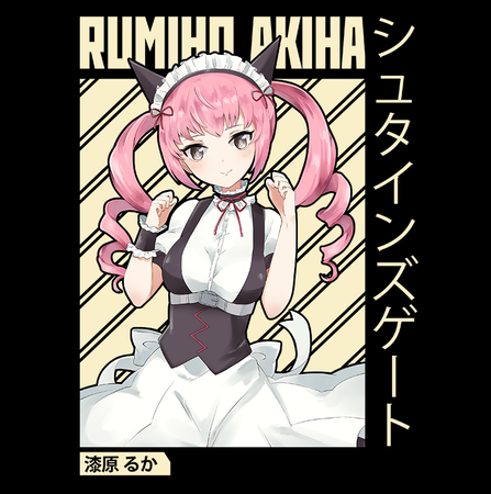 Koszulka Czarna - Steins;Gate - WYBIERZ KOLOR KOSZULKI I FASON