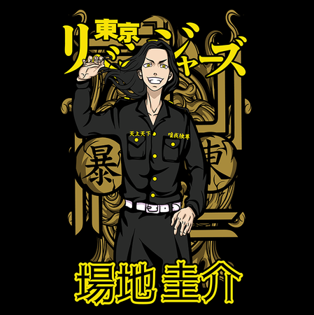 Koszulka Czarna Tokyo Revengers WYBIERZ KOLOR KOSZULKI I FASON