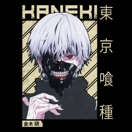 Koszulka Biała Tokyo Ghoul - WYBIERZ KOLOR KOSZULKI I FASON