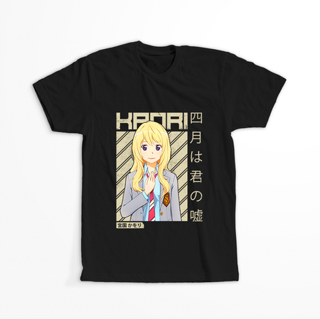 Koszulka Czarna Your Lie in April WYBIERZ KOLOR KOSZULKI I FASON