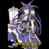 Torba z uszami z Date a live