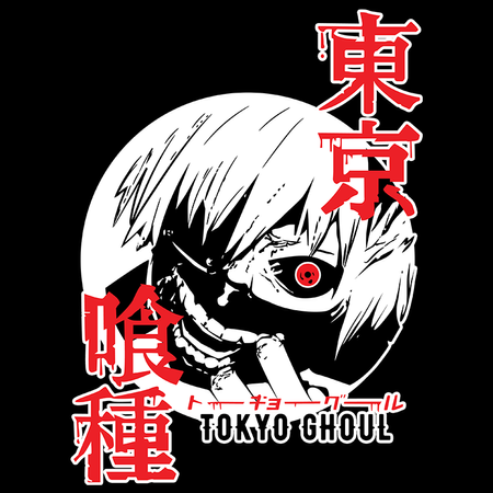 Koszulka Biała Tokyo Ghoul - WYBIERZ KOLOR KOSZULKI I FASON