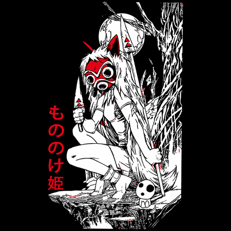 Koszulka Czarna - Princess Mononoke - WYBIERZ KOLOR KOSZULKI I FASON