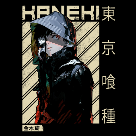 Koszulka Czarna Tokyo Ghoul - WYBIERZ KOLOR KOSZULKI I FASON