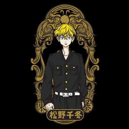 Torba z uszami z Tokyo Revengers