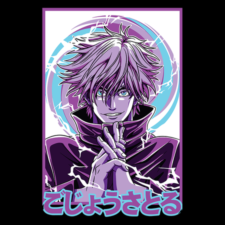 Torba z uszami z Jujutsu Kaisen