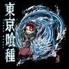 Koszulka Czarna Demon Slayer / Kimetsu no Yaiba / Miecz zabójcy demonów - WYBIERZ KOLOR KOSZULKI I FASON