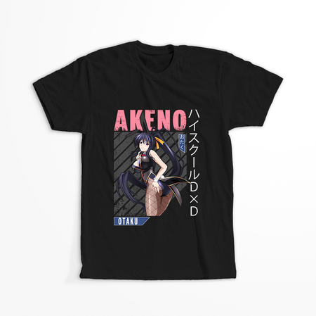 Koszulka Czarna Highschool DxD - WYBIERZ KOLOR KOSZULKI I FASON