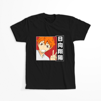 Koszulka Czarna - Haikyuu!! - WYBIERZ KOLOR KOSZULKI I FASON