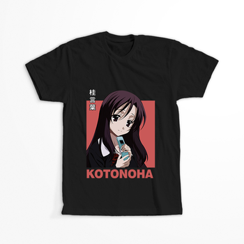 Koszulka Czarna School Days - WYBIERZ FASON KOSZULKI