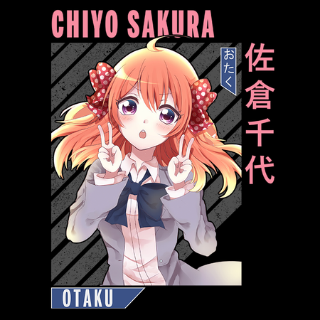 Koszulka Biała Gekkan Shoujo Nozaki-kun - WYBIERZ FASON KOSZULKI