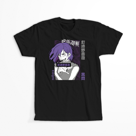 Koszulka Czarna Jujutsu Kaisen - WYBIERZ KOLOR KOSZULKI I FASON