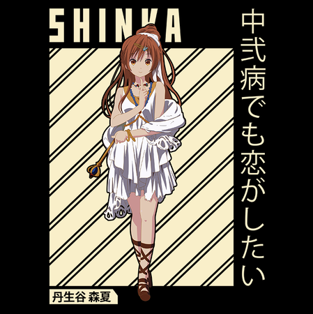 Koszulka Biała Chuunibyou demo Koi ga Shitai! / Love, Chunibyo & Other Delusions! - WYBIERZ KOLOR KOSZULKI I FASON