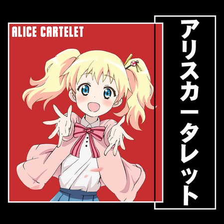 Torba z uszami z Kinmoza!