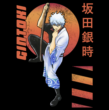 Koszulka Czarna Gintama WYBIERZ KOLOR KOSZULKI I FASON