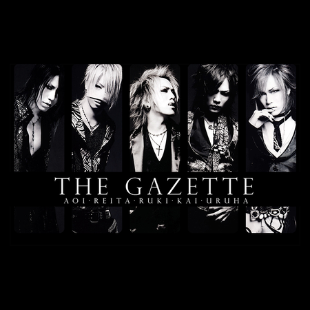 Koszulka Biała The Gazette WYBIERZ KOLOR