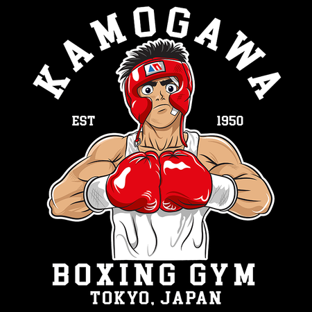 Koszulka Biała - Hajime no Ippo - WYBIERZ KOLOR KOSZULKI I FASON