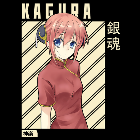 Koszulka Biała Gintama WYBIERZ KOLOR KOSZULKI I FASON