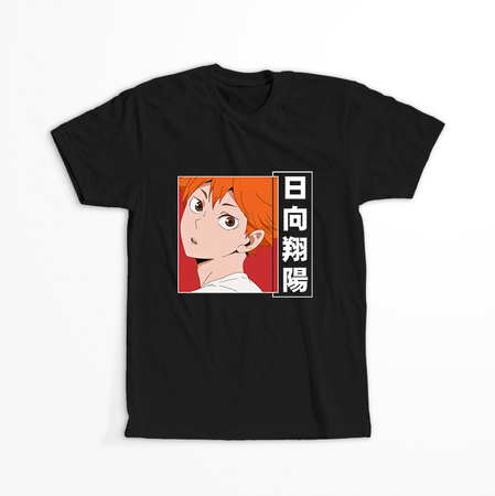 Koszulka Czarna - Haikyuu!! - WYBIERZ KOLOR KOSZULKI I FASON