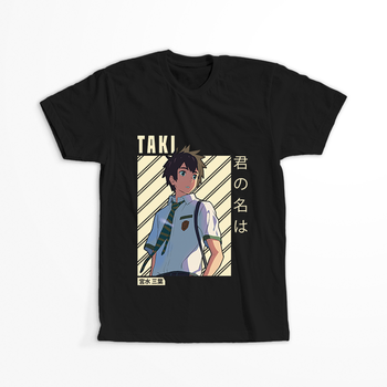 Koszulka Czarna Kimi no na wa WYBIERZ KOLOR KOSZULKI I FASON