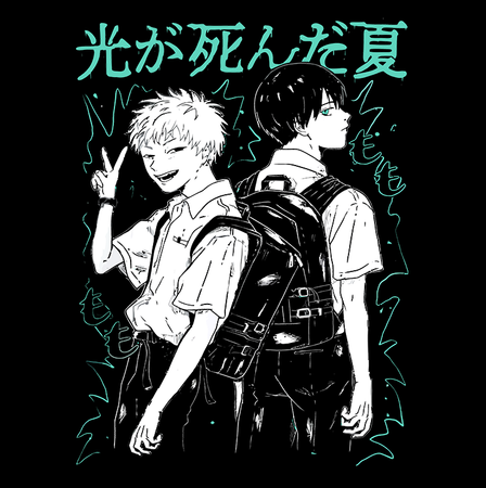 Torba z uszami z The Summer Hikaru Died