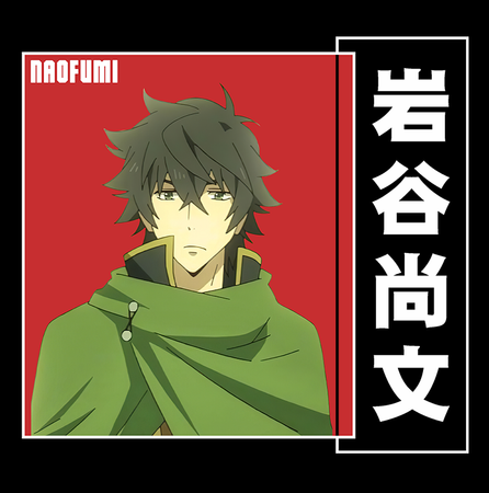 Torba z uszami z The Rising of the Shield Hero