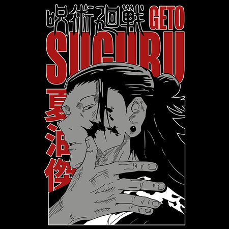 Torba z uszami z Jujutsu Kaisen