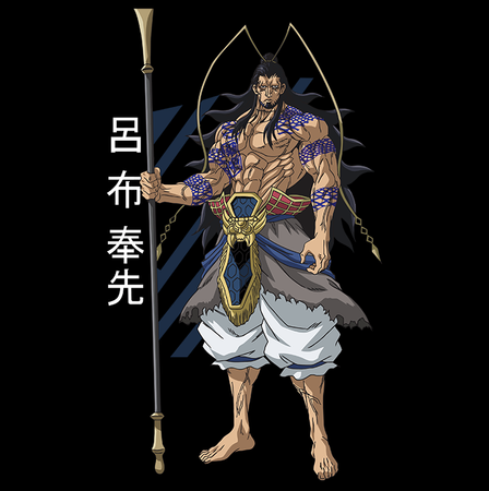 Torba z uszami z Record Of Ragnarok