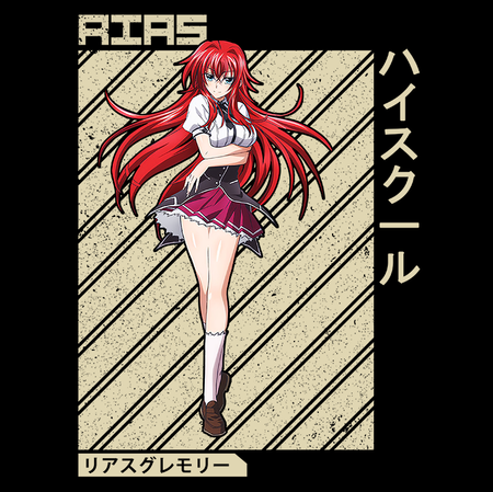 Torba z uszami z Highschool DxD