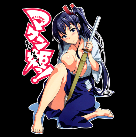 Torba z uszami z Maken-ki