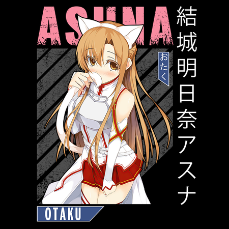 Koszulka Biała Sword Art Online WYBIERZ KOLOR KOSZULKI I FASON