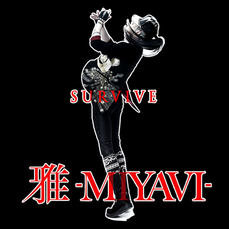 Koszulka Czarna Miyavi WYBIERZ KOLOR