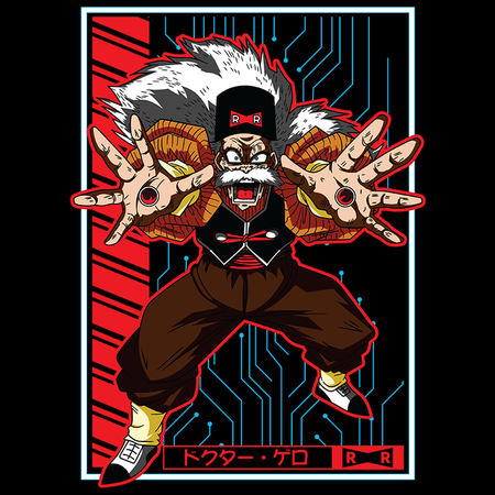 Torba z uszami z Dragon Ball