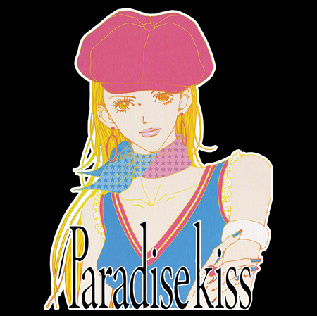 Torba z uszami z Paradise Kiss