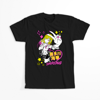 Koszulka Czarna - My Dress-Up Darling  - WYBIERZ KOLOR KOSZULKI I FASON