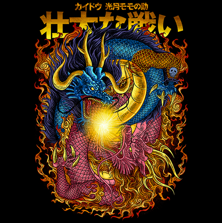 Koszulka Smoki KOLOR KOSZULKI I FASON