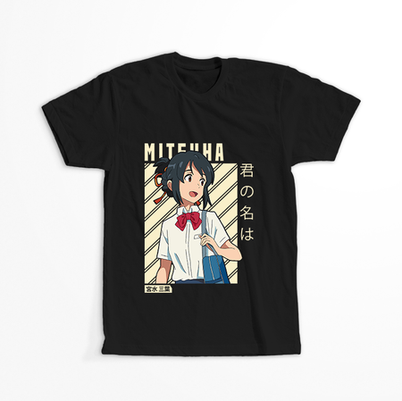 Koszulka Czarna Kimi no na wa WYBIERZ KOLOR KOSZULKI I FASON