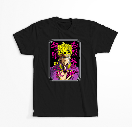 Koszulka Czarna JOJO's Bizarre Adventure - WYBIERZ KOLOR KOSZULKI I FASON