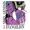 Koszulka Biała Neon Genesis Evangelion - WYBIERZ KOLOR KOSZULKI I FASON