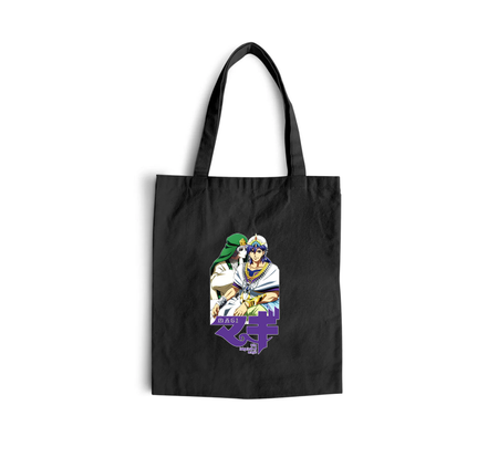 Torba z uszami z Magi The Labyrinth of Magic