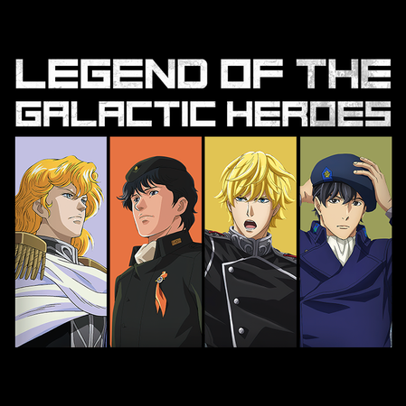 Koszulka Biała Legend of the Galactic Heros - WYBIERZ KOLOR KOSZULKI I FASON