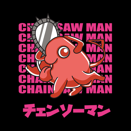 Koszulka Czarna Chainsaw Man WYBIERZ KOLOR KOSZULKI I FASON