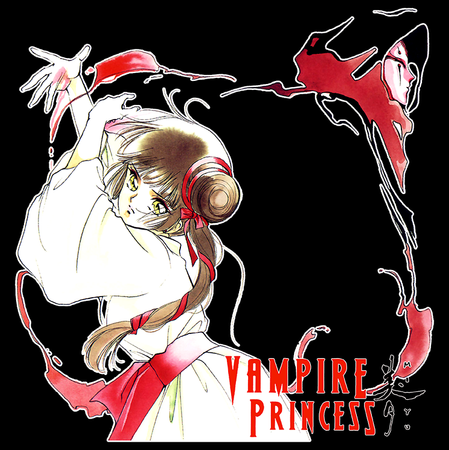 Torba z uszami z Vampire Princess Miyu