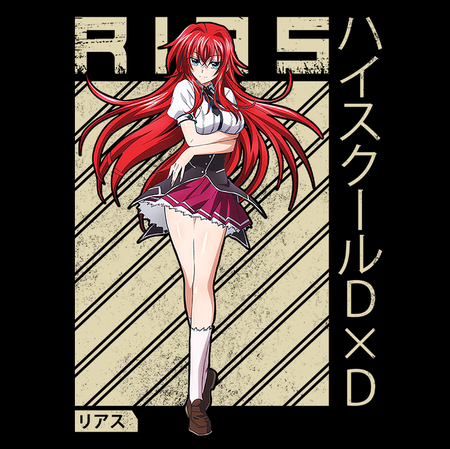 Torba z uszami z Highschool DxD