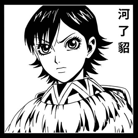 Torba z uszami z Kingdom