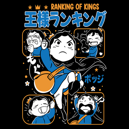 Torba z uszami z Ranking of Kings