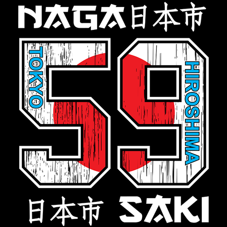 Koszulka Japonia WYBIERZ KOLOR KOSZULKI I FASON